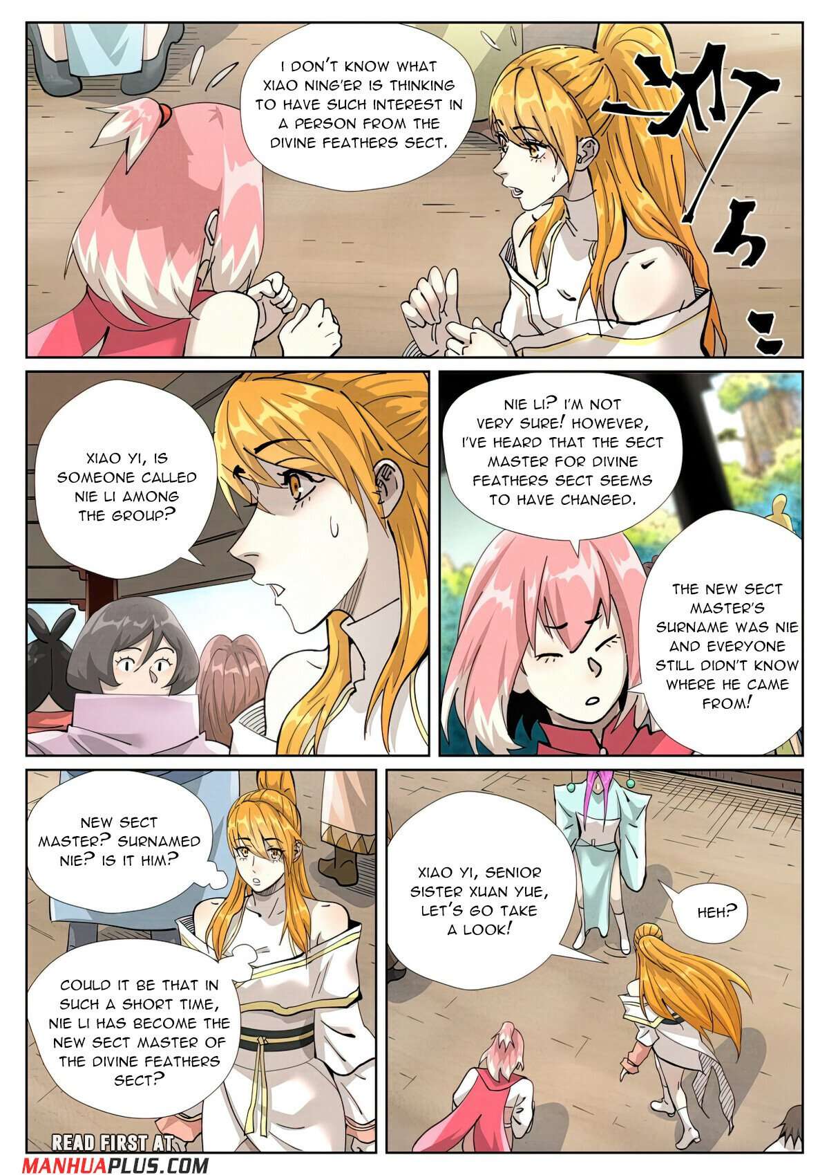 Tales of Demons and Gods Chapter 433.1 scans online, Read Tales of Demons and Gods Chapter 433.1 in english, read Tales of Demons and Gods Chapter 433.1 for free, Tales of Demons and Gods Chapter 433.1 asura scans, Tales of Demons and Gods Chapter 433.1 asura, , Tales of Demons and Gods Chapter 433.1 at asura scans