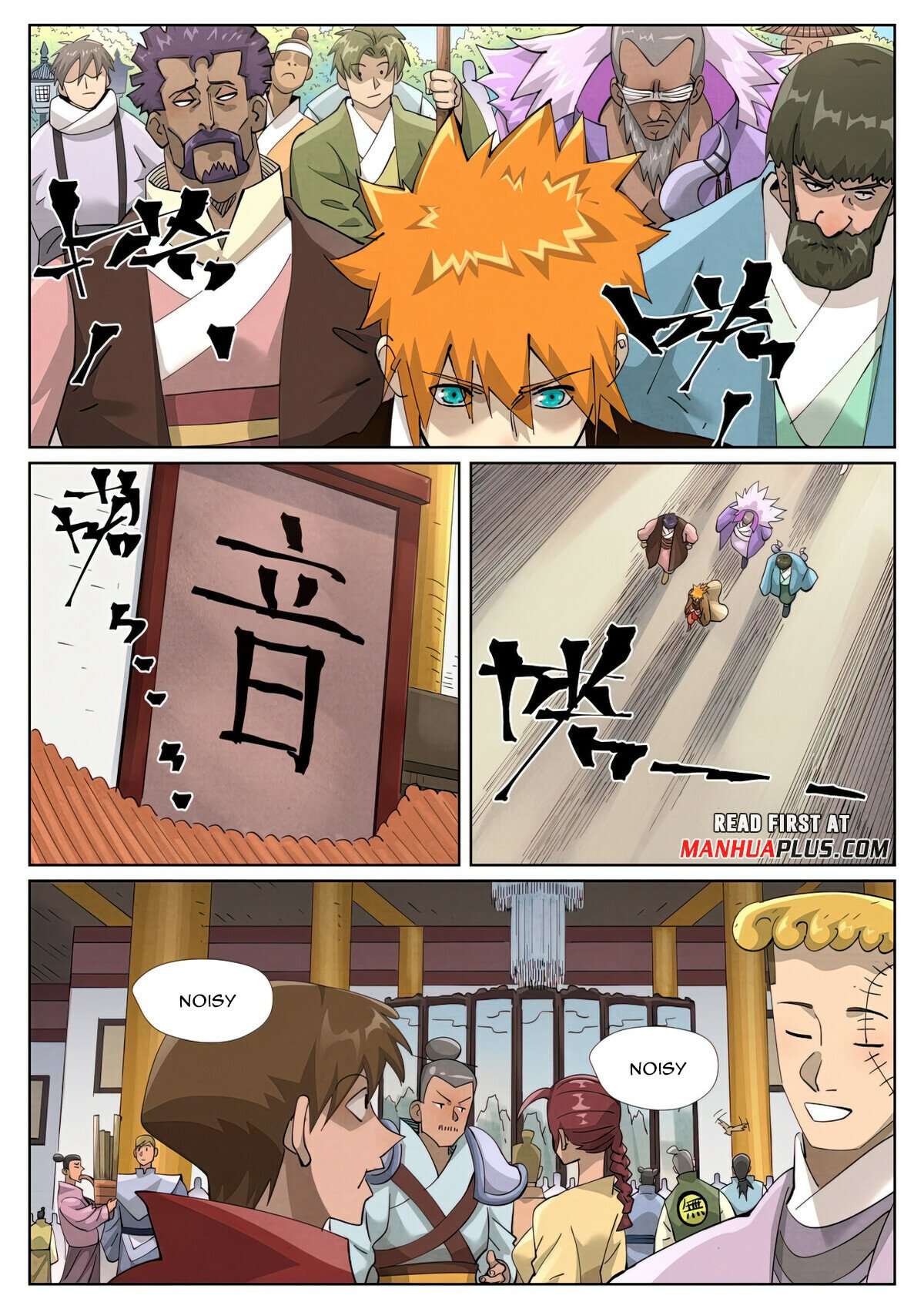Tales of Demons and Gods Chapter 433.1 scans online, Read Tales of Demons and Gods Chapter 433.1 in english, read Tales of Demons and Gods Chapter 433.1 for free, Tales of Demons and Gods Chapter 433.1 asura scans, Tales of Demons and Gods Chapter 433.1 asura, , Tales of Demons and Gods Chapter 433.1 at asura scans