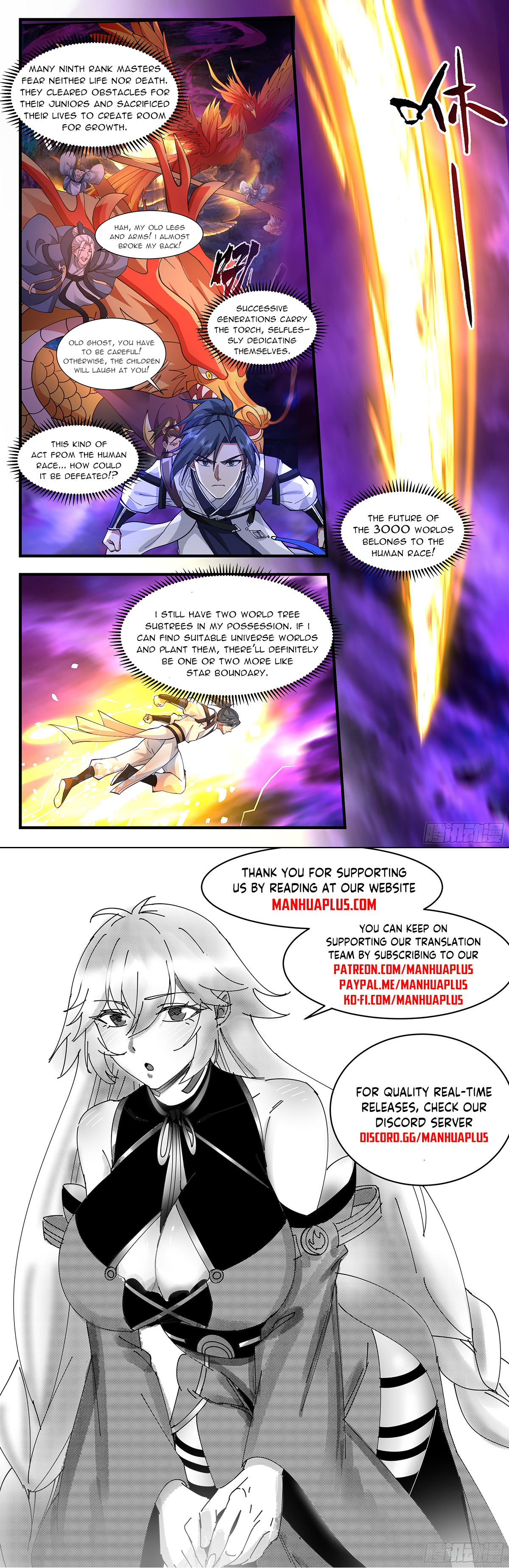 Martial Peak, Chapter 3347