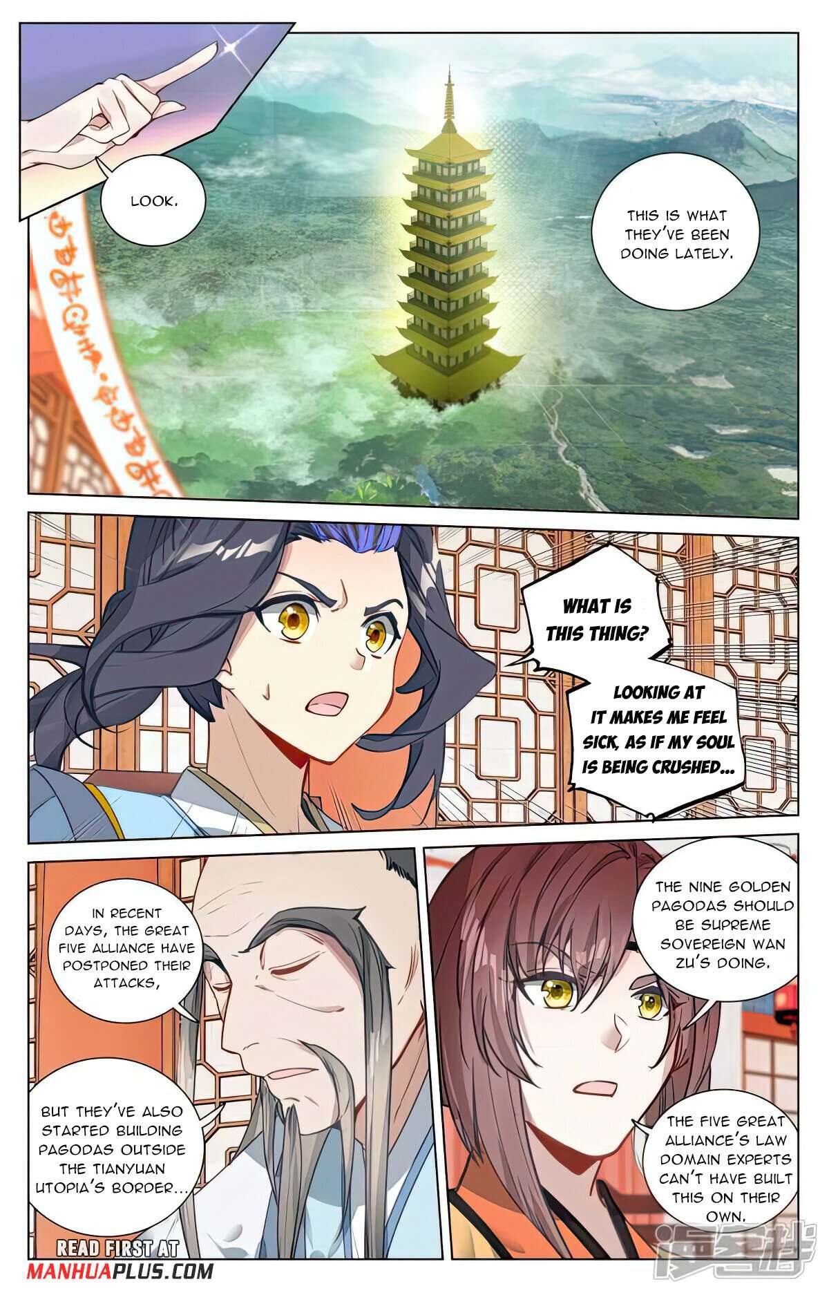 Yuan Zun Chapter 504 scans online, Read Yuan Zun Chapter 504 in English, read Yuan Zun Chapter 504 for free, Yuan Zun Chapter 504 reaper scans, Yuan Zun Chapter 504 reaper scans, , Yuan Zun Chapter 504 on reaper scans,Yuan Zun Chapter 504 Online for FREE, Yuan Zun Chapter 504 Manga English, Yuan Zun Chapter 504 Manhua, Yuan Zun Chapter 504 Manhwa for FREE