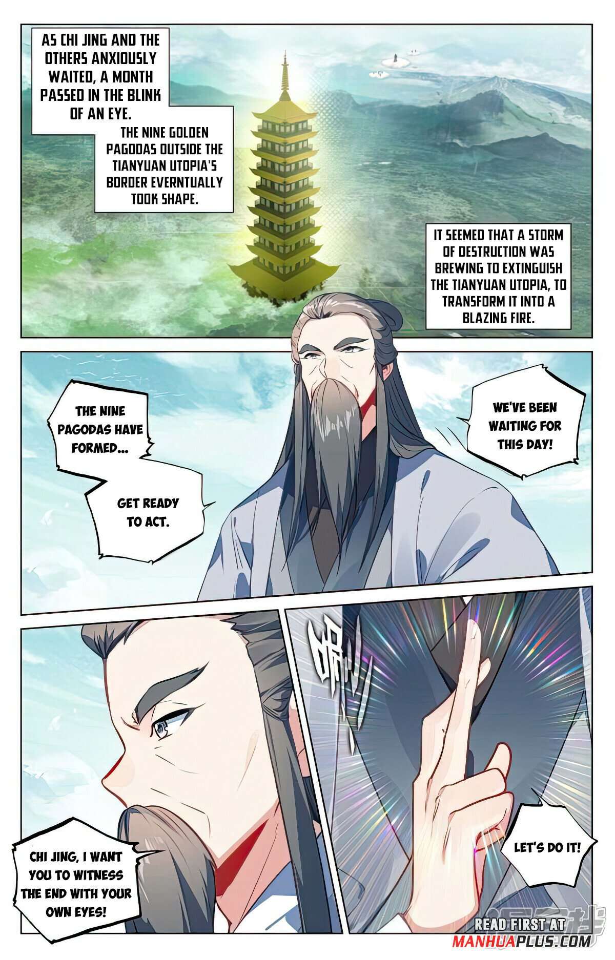 Yuan Zun Chapter 504 scans online, Read Yuan Zun Chapter 504 in English, read Yuan Zun Chapter 504 for free, Yuan Zun Chapter 504 reaper scans, Yuan Zun Chapter 504 reaper scans, , Yuan Zun Chapter 504 on reaper scans,Yuan Zun Chapter 504 Online for FREE, Yuan Zun Chapter 504 Manga English, Yuan Zun Chapter 504 Manhua, Yuan Zun Chapter 504 Manhwa for FREE