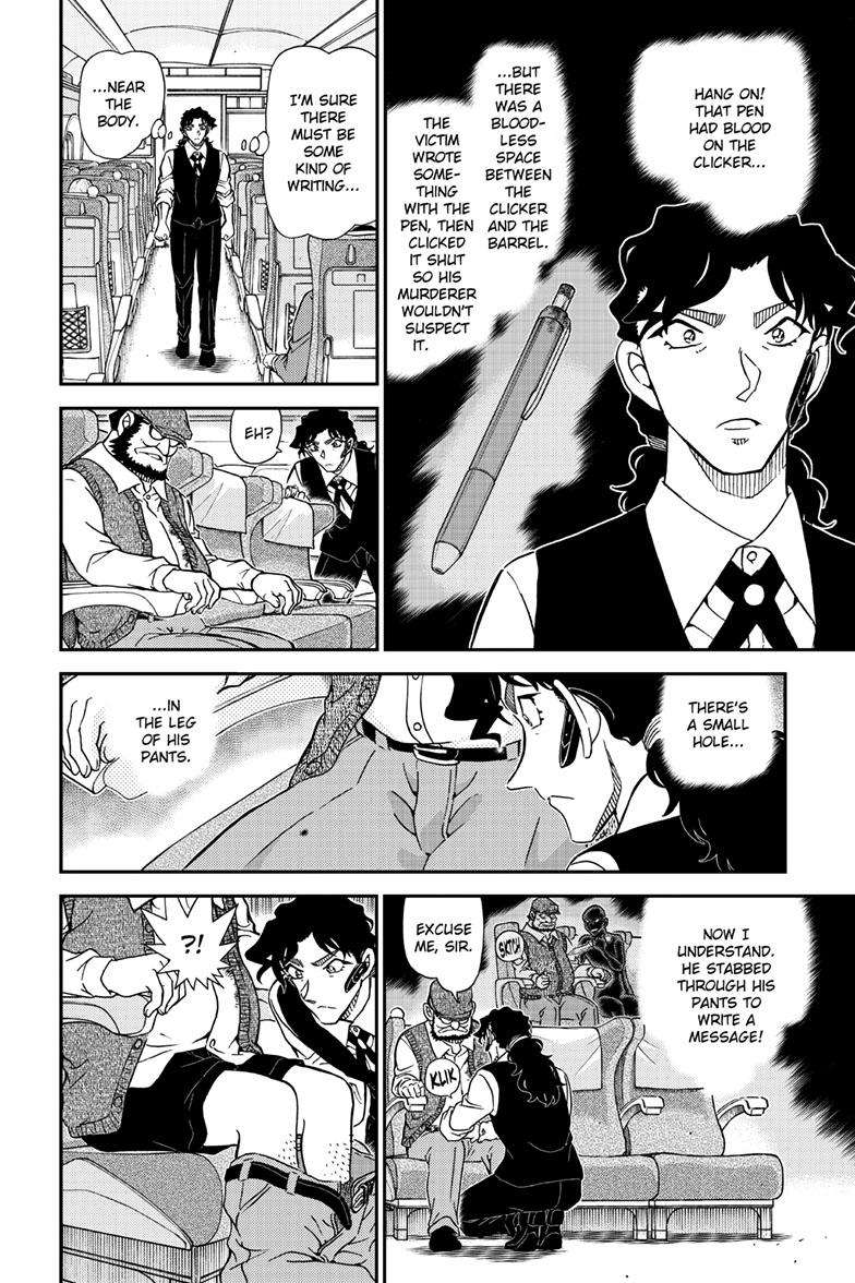 Chapter 1114 - Page 15