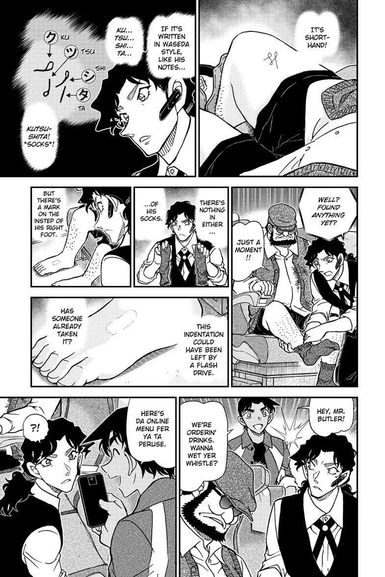 Chapter 1114 - Page 16