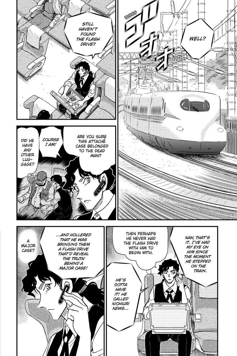 Chapter 1114 - Page 3