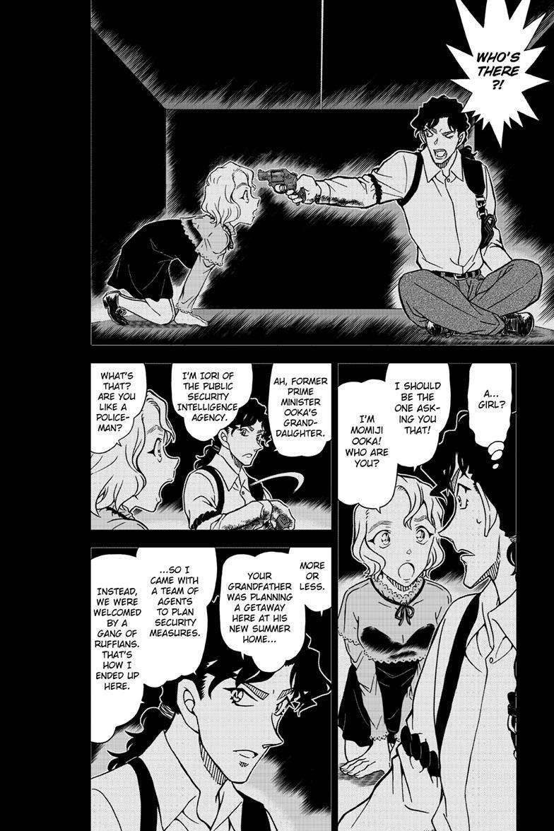Chapter 1114 - Page 7
