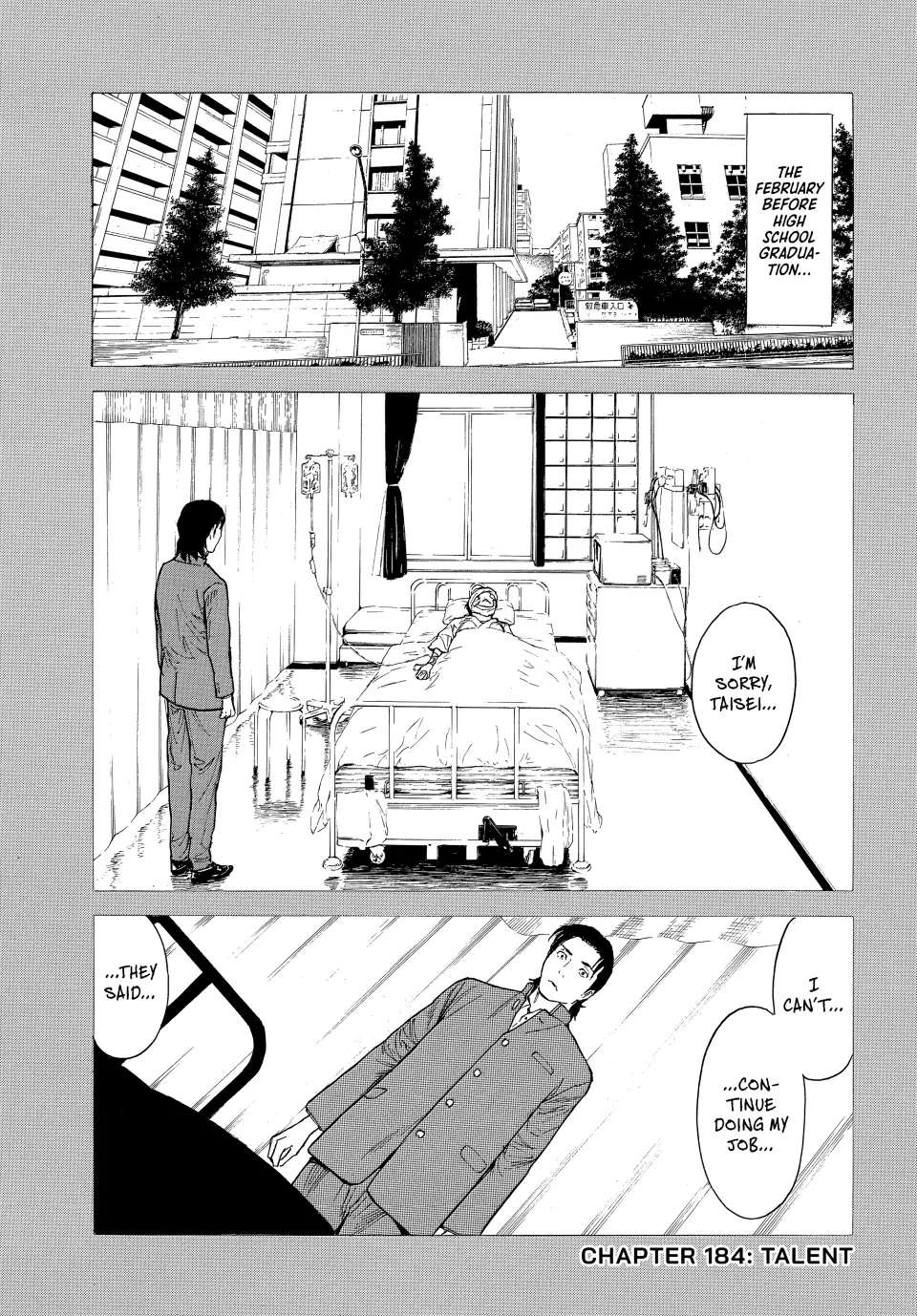 My Home Hero Manga Chapter 131