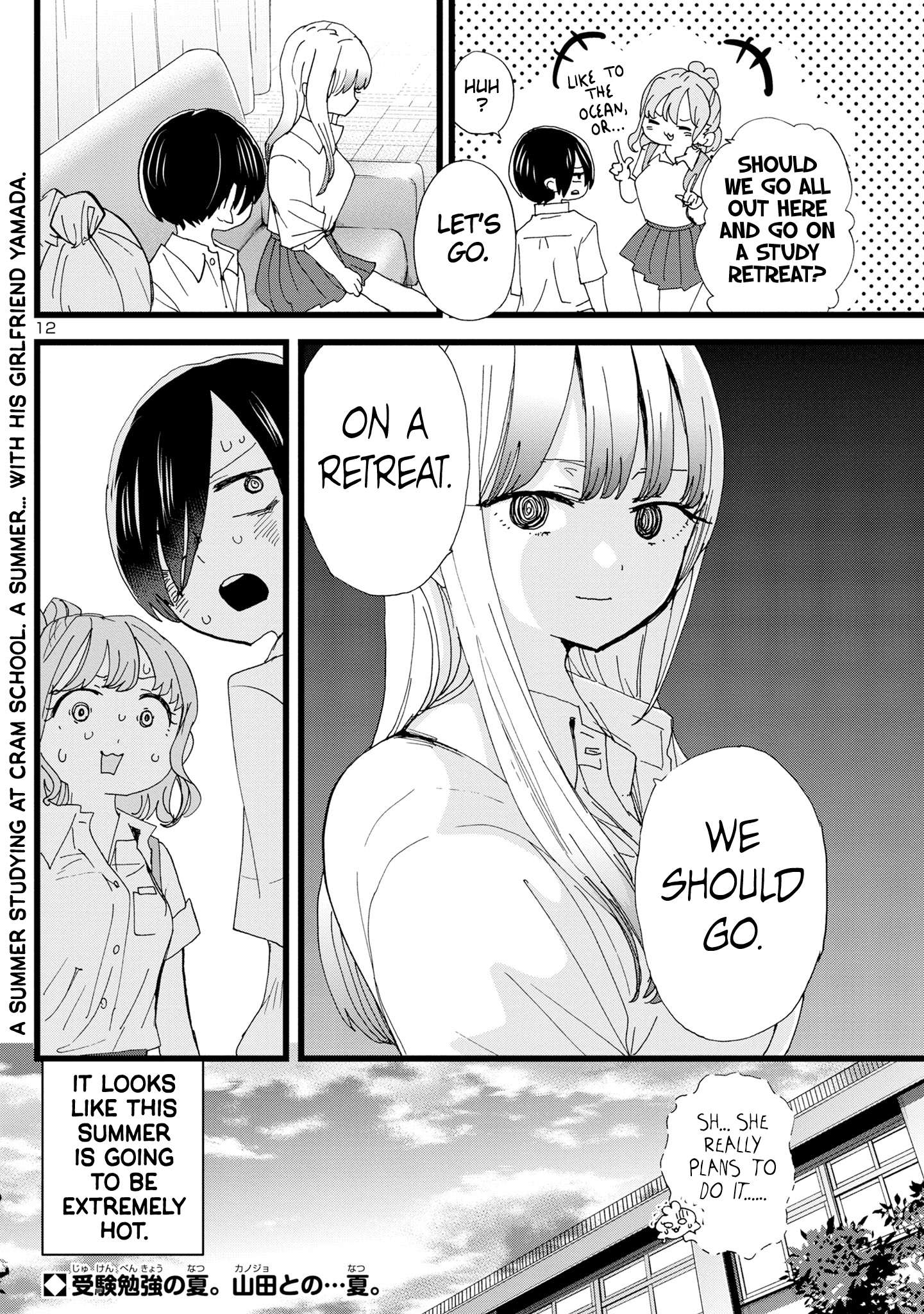 Read Boku No Kokoro No Yabai Yatsu [To Chapter 132-eng-li] Manga