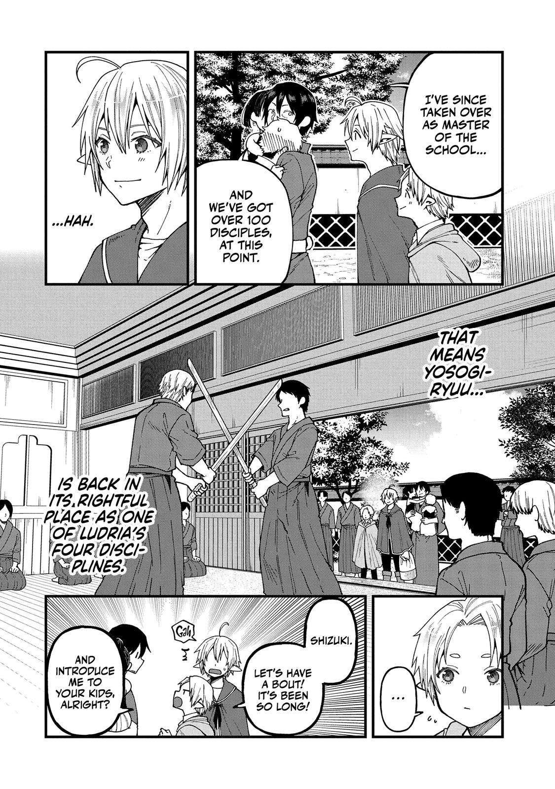 Chapter 21 • Back to High School Life