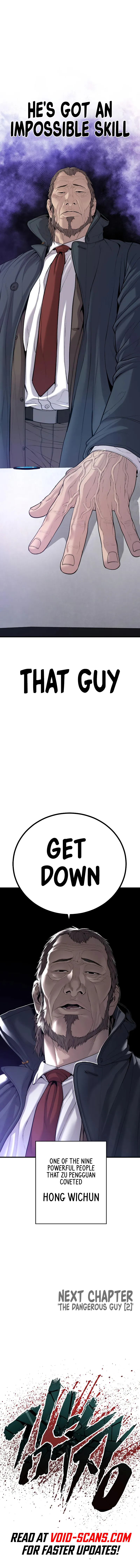 Manager Kim, chapter 90